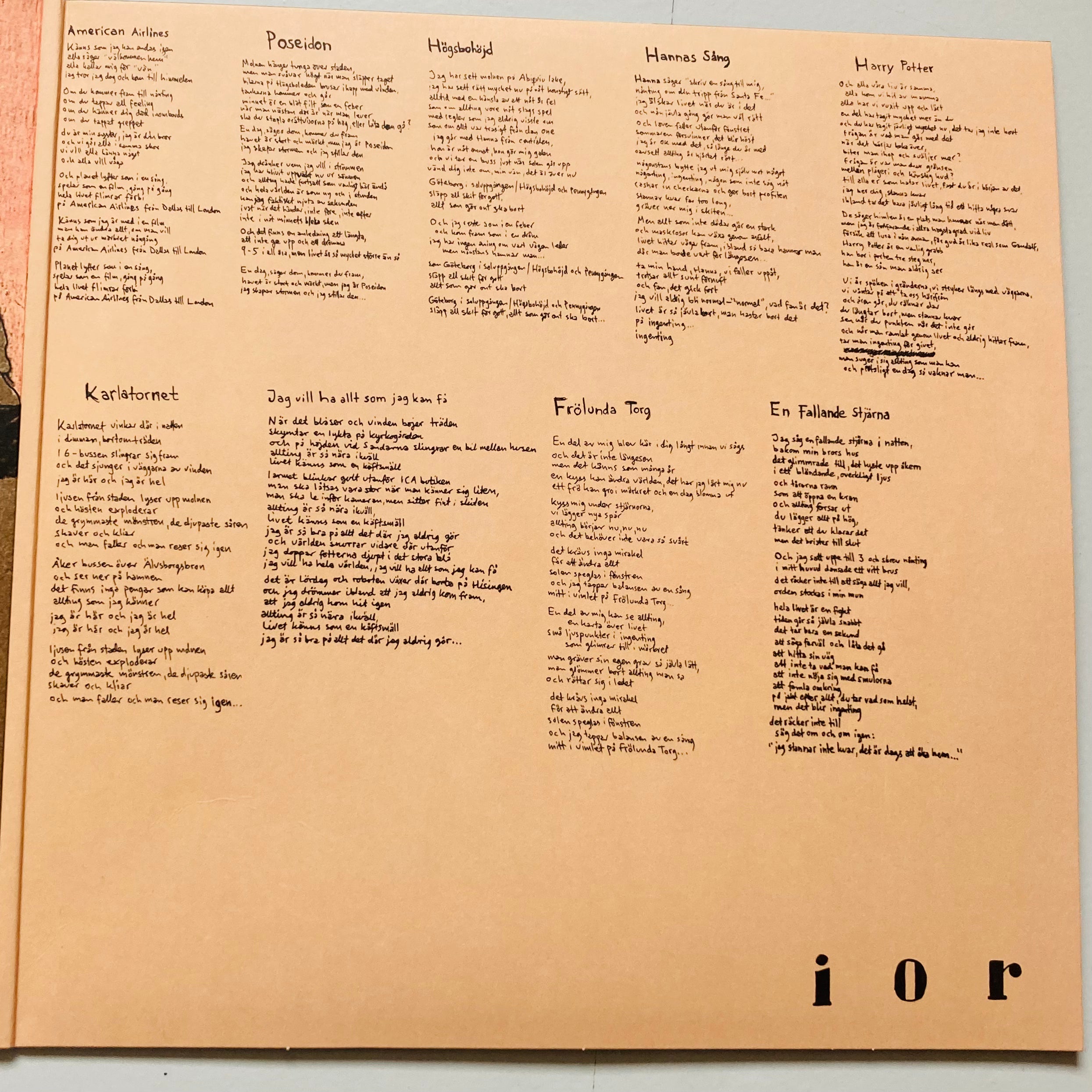 ior - ior (12" vinyl-album)