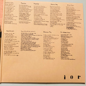 ior - ior (12" vinyl-album)